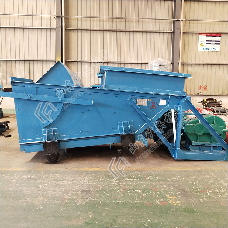 往復(fù)式給料機